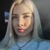 Отзыв от Ксения Добрынина