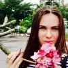 Отзыв от Лариса Пугачева